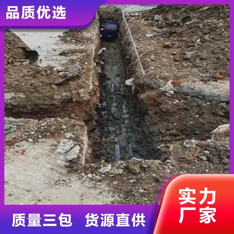 高压清洗管道-视频-什邡|绵竹|巴中|宜宾|凉山|资阳|成都浩嘉高压清洗管道_ 浩嘉环保工程(德阳市分公司)