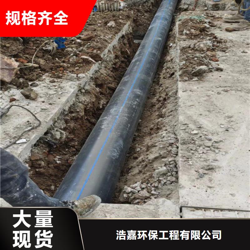 高压清洗管道-视频-高压清洗管道_浙江省台州市市场覆盖黄岩|三门|温州|杭州|绍兴|丽水等