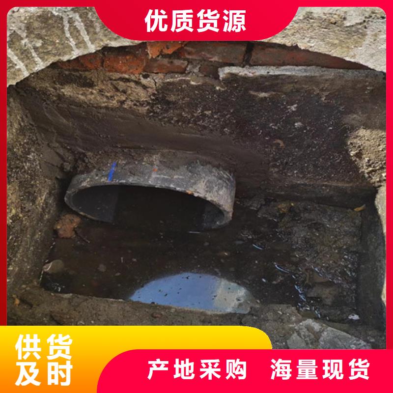 高压清洗管道-视频-连云港市高压清洗管道|东海|灌云|徐州|苏州|淮安|南京