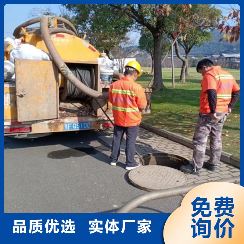 高压清洗管道-视频-高压清洗管道(浩嘉)覆盖地域内蒙古鄂尔多斯市呼伦贝尔|兴安|包头|锡林郭勒|乌兰察布|赤峰|阿拉善