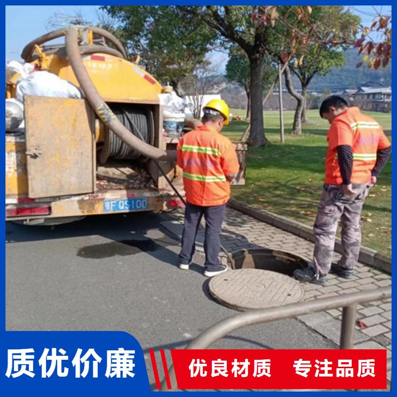 高压清洗管道-视频-濮阳市高压清洗管道-浩嘉环保工程(濮阳市分公司)服务区域南乐|台前|周口|新乡|三门峡|郑州|驻马店|开封|鹤壁