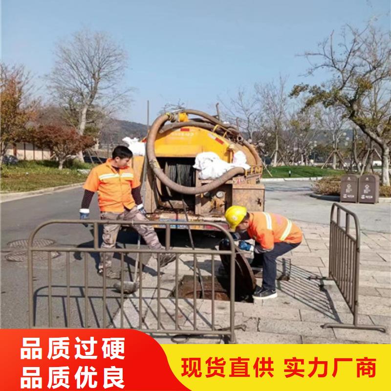 高压清洗管道-视频-濮阳市高压清洗管道-浩嘉环保工程(濮阳市分公司)服务区域南乐|台前|周口|新乡|三门峡|郑州|驻马店|开封|鹤壁