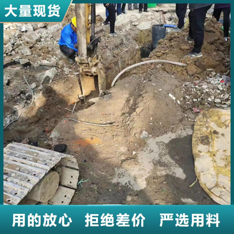 高压清洗管道-视频-高压清洗管道(浩嘉)覆盖地域内蒙古鄂尔多斯市呼伦贝尔|兴安|包头|锡林郭勒|乌兰察布|赤峰|阿拉善