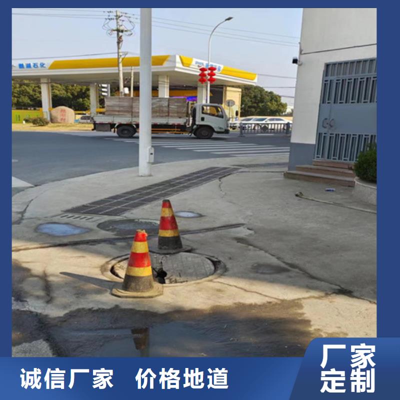 高压清洗管道-视频-高压清洗管道(浩嘉)覆盖地域内蒙古鄂尔多斯市呼伦贝尔|兴安|包头|锡林郭勒|乌兰察布|赤峰|阿拉善