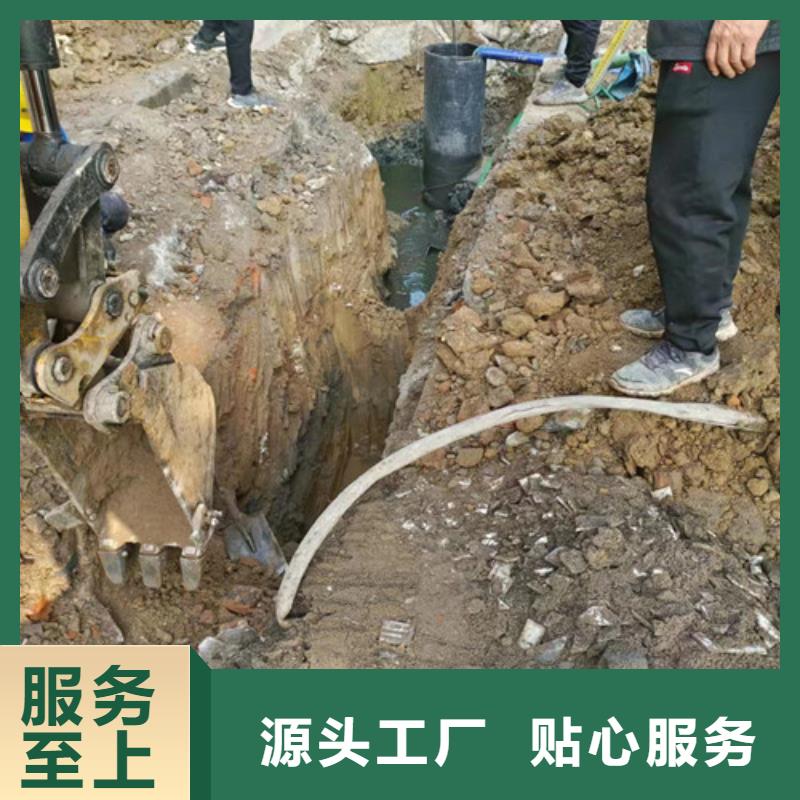 高压清洗管道-视频-濮阳市高压清洗管道-浩嘉环保工程(濮阳市分公司)服务区域南乐|台前|周口|新乡|三门峡|郑州|驻马店|开封|鹤壁