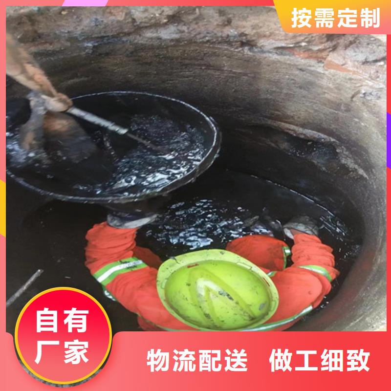 高压清洗管道-视频-濮阳市高压清洗管道-浩嘉环保工程(濮阳市分公司)服务区域南乐|台前|周口|新乡|三门峡|郑州|驻马店|开封|鹤壁