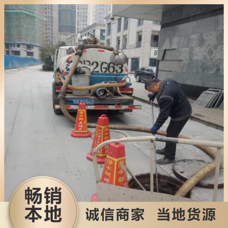 高压清洗管道-视频-吕梁市高压清洗管道|岚县|临县|朔州|太原|忻州|大同|晋中|运城