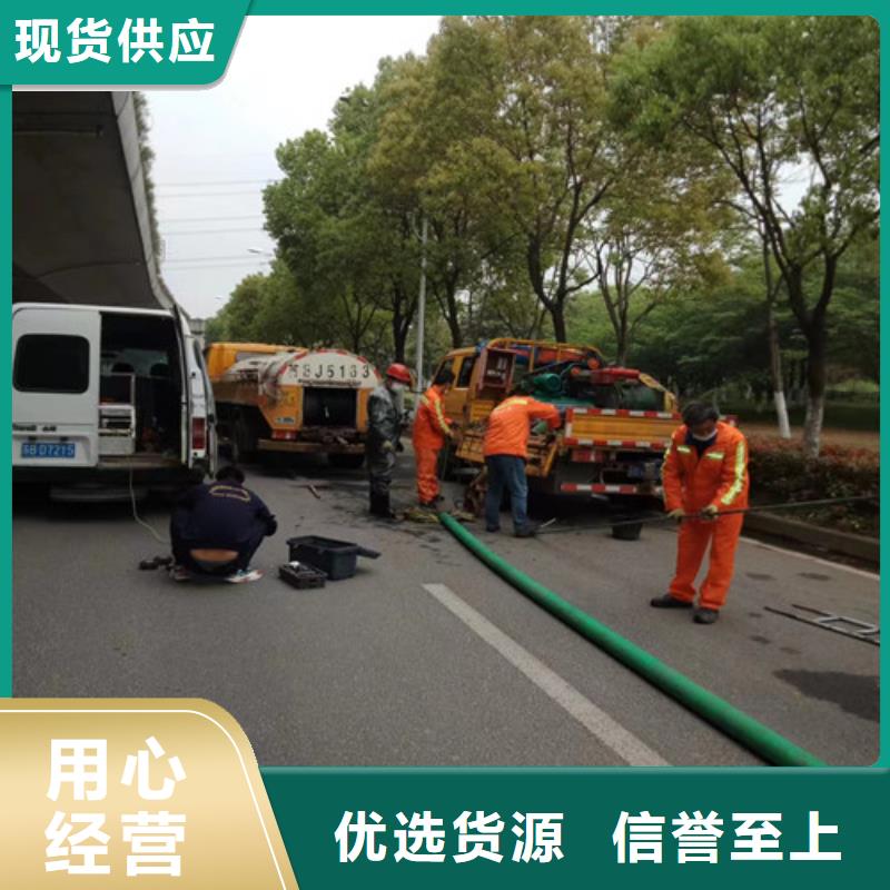 高压清洗管道-视频-濮阳市高压清洗管道-浩嘉环保工程(濮阳市分公司)服务区域南乐|台前|周口|新乡|三门峡|郑州|驻马店|开封|鹤壁