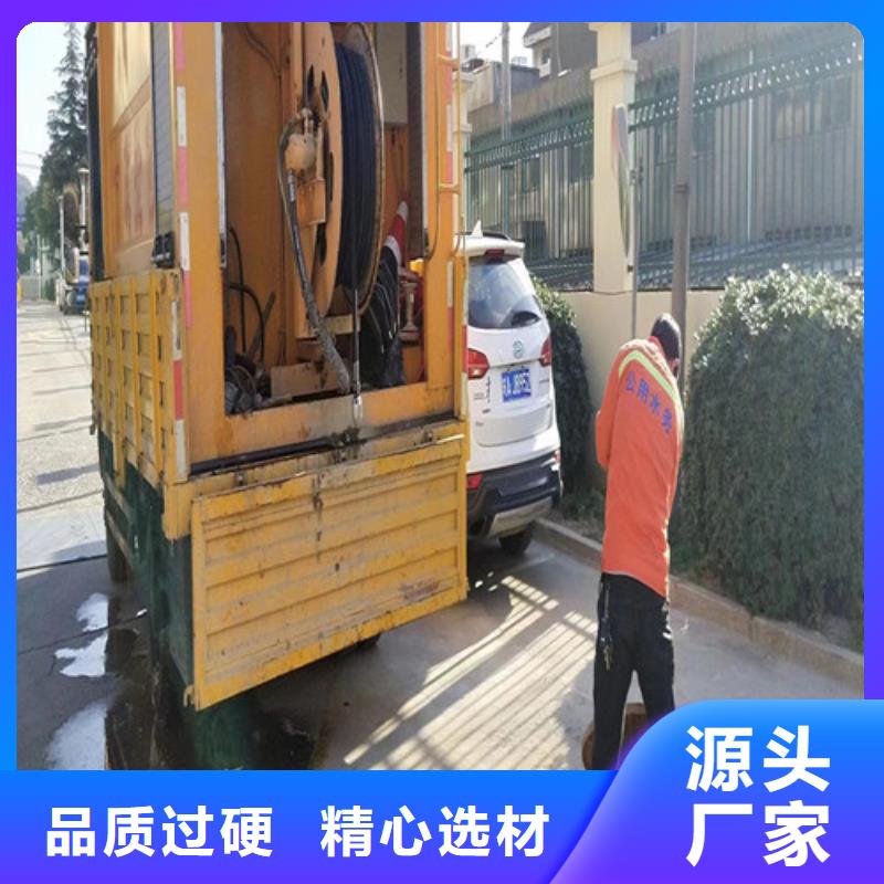 高压清洗管道-视频-高压清洗管道(浩嘉)覆盖地域内蒙古鄂尔多斯市呼伦贝尔|兴安|包头|锡林郭勒|乌兰察布|赤峰|阿拉善
