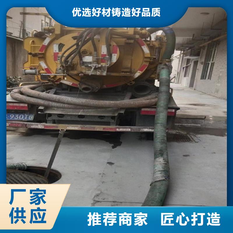 高压清洗管道-视频-高压清洗管道(浩嘉)覆盖地域内蒙古鄂尔多斯市呼伦贝尔|兴安|包头|锡林郭勒|乌兰察布|赤峰|阿拉善