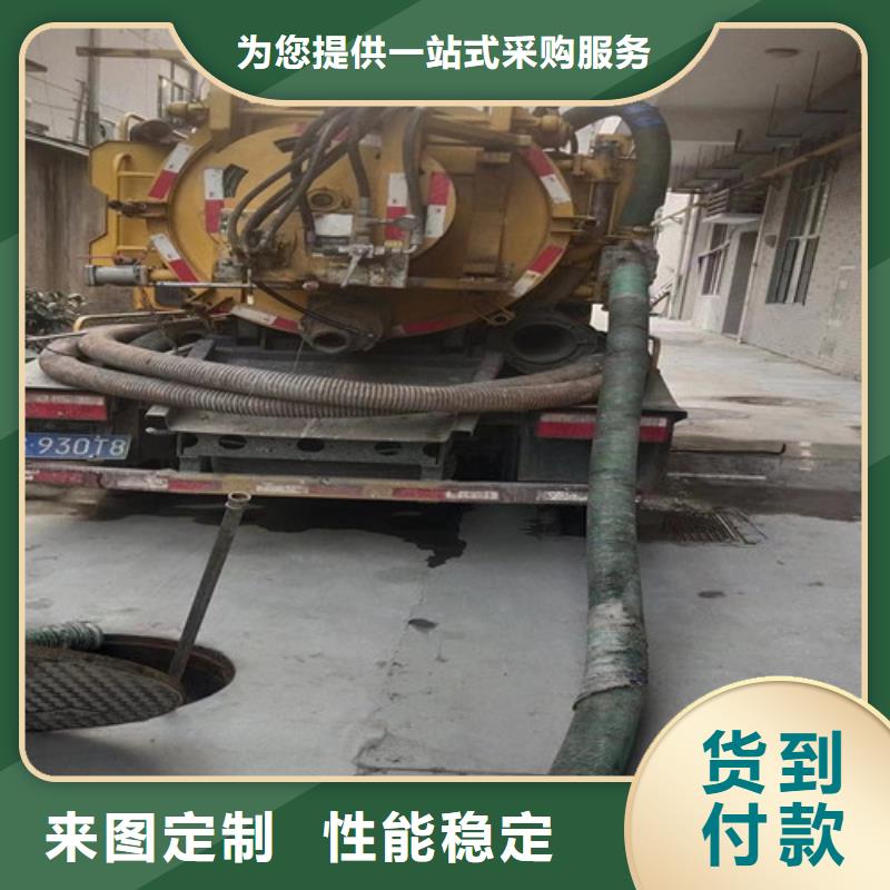 高压清洗管道-视频-吕梁市高压清洗管道|岚县|临县|朔州|太原|忻州|大同|晋中|运城