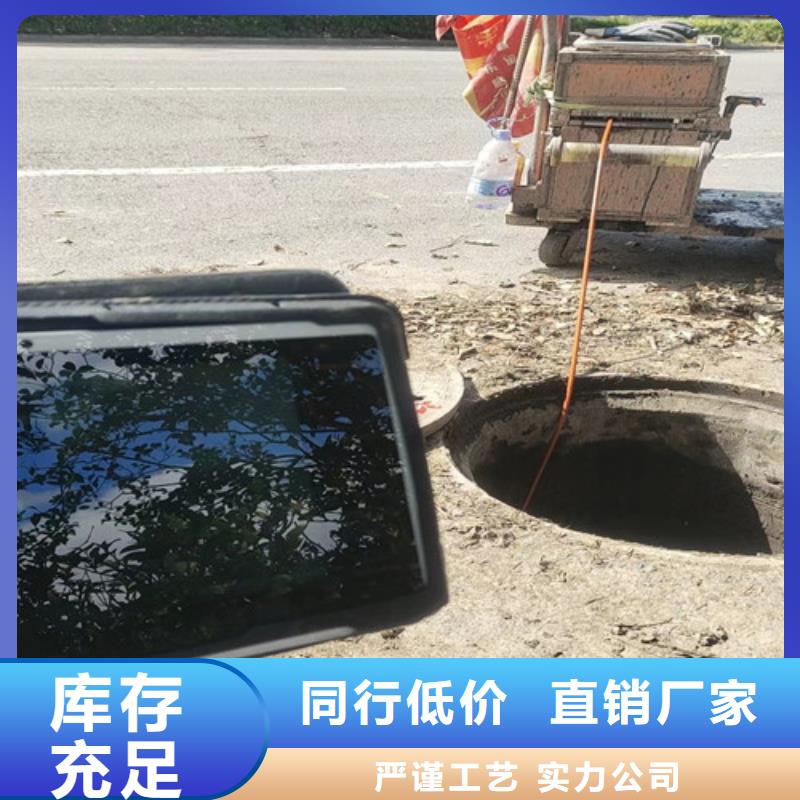 高压清洗管道-视频-高压清洗管道(浩嘉)覆盖地域内蒙古鄂尔多斯市呼伦贝尔|兴安|包头|锡林郭勒|乌兰察布|赤峰|阿拉善
