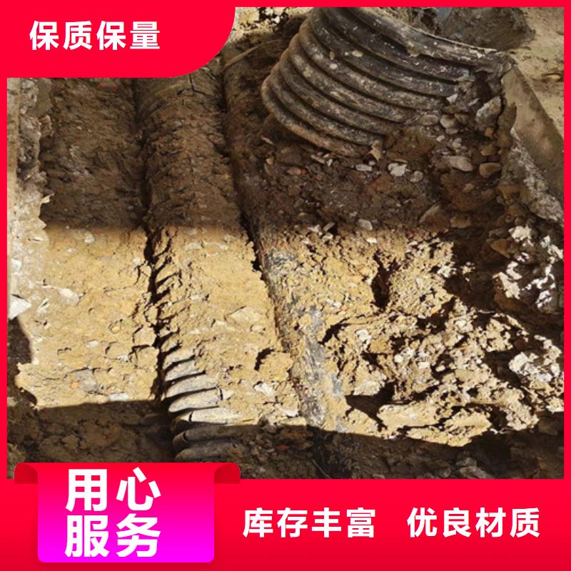 高压清洗管道-视频-濮阳市高压清洗管道-浩嘉环保工程(濮阳市分公司)服务区域南乐|台前|周口|新乡|三门峡|郑州|驻马店|开封|鹤壁