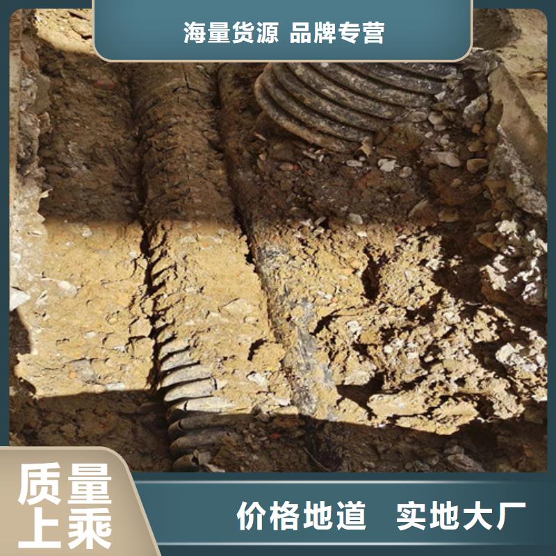 高压清洗管道-视频-高压清洗管道(浩嘉)覆盖地域内蒙古鄂尔多斯市呼伦贝尔|兴安|包头|锡林郭勒|乌兰察布|赤峰|阿拉善