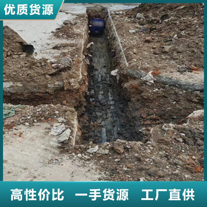 高压清洗管道-视频-吕梁市高压清洗管道|岚县|临县|朔州|太原|忻州|大同|晋中|运城