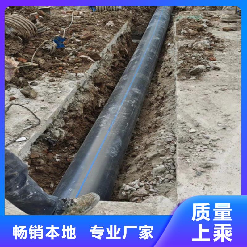 高压清洗管道-视频-濮阳市高压清洗管道-浩嘉环保工程(濮阳市分公司)服务区域南乐|台前|周口|新乡|三门峡|郑州|驻马店|开封|鹤壁