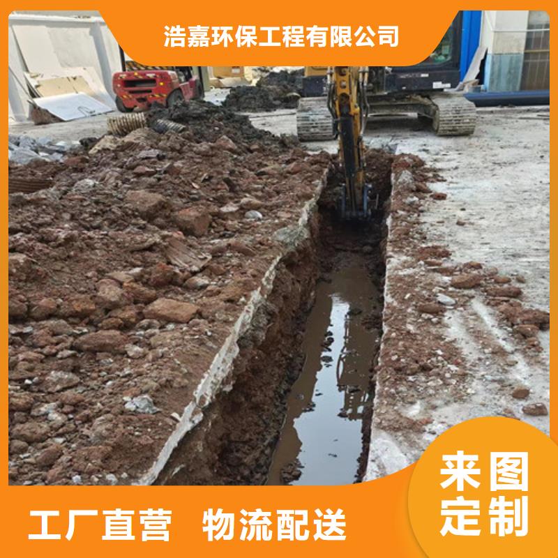 专业的生产厂家的信誉至上 管道检测-【管道疏通】质量为本品牌:【浩嘉】_v651.com