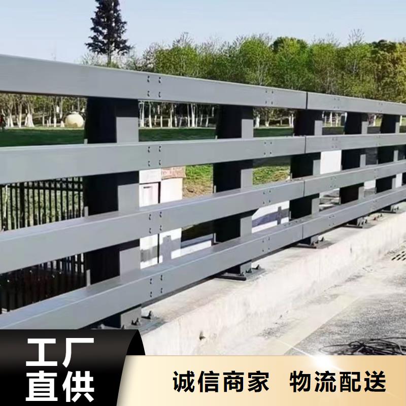 道路防撞护栏加工厂