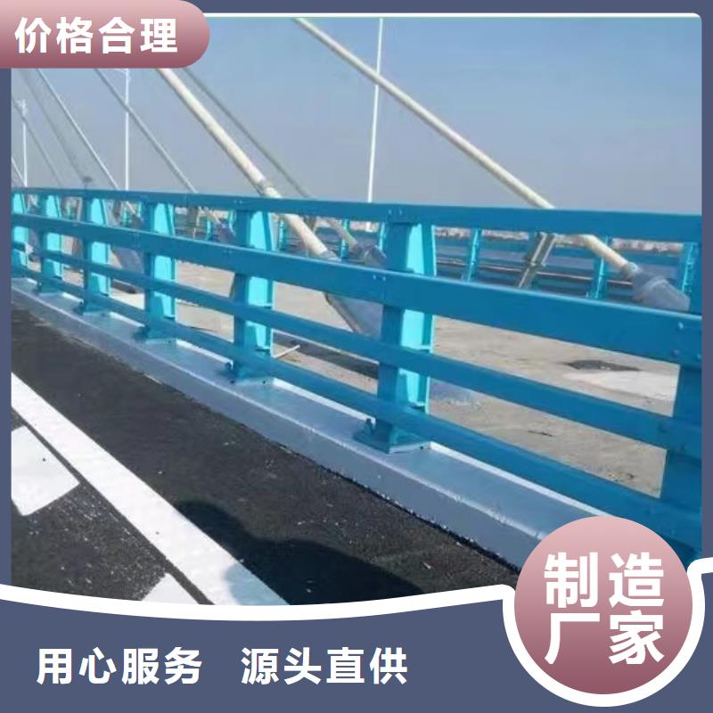 道路防撞护栏价钱