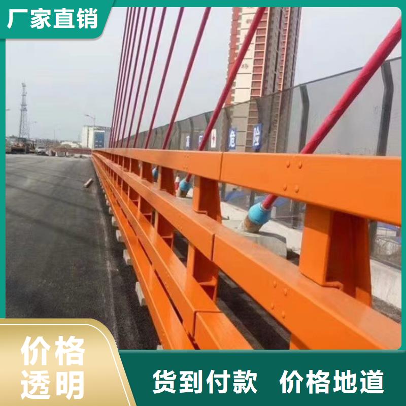 快速报价【神龙】桥梁复合管护栏厂家地址
