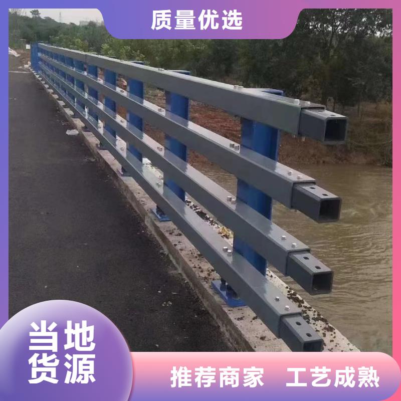 同城【神龙】桥梁钢栏杆生产厂家