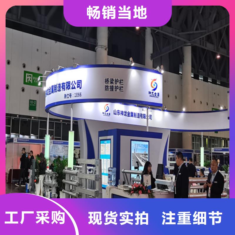 人行道护栏【不锈钢护栏】用心做产品