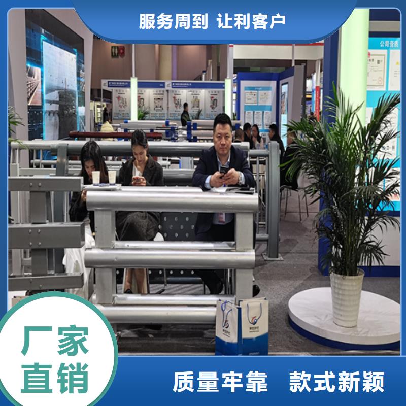 【防撞】钢护栏-视频-【防撞】钢护栏(神龙)覆盖地域广东省肇庆市鼎湖|封开|江门|广州|揭阳|梅州
