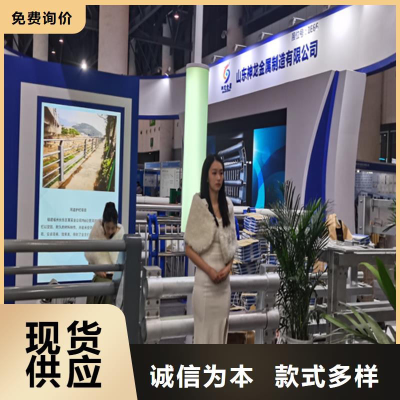 人行道护栏防撞钢栏杆厂家匠心制造