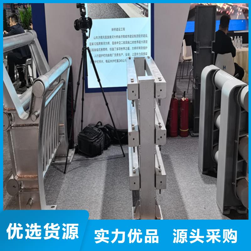 桥梁复合管护栏定做