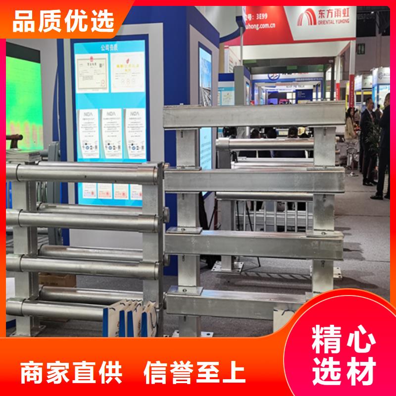 人行道护栏桥梁防护栏厂家N年生产经验