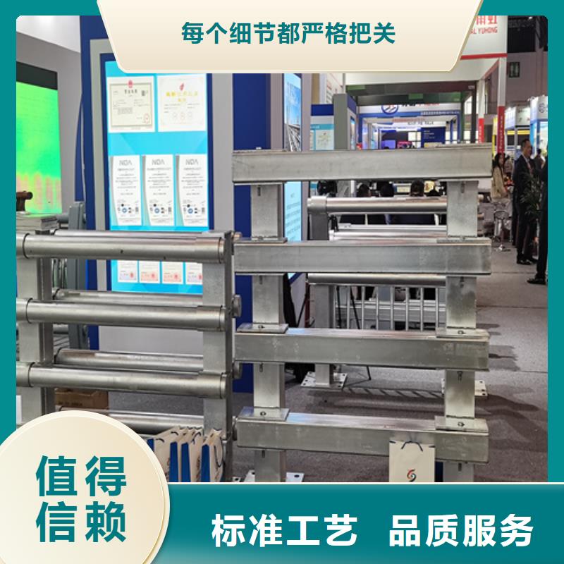 桥梁复合管护栏定做