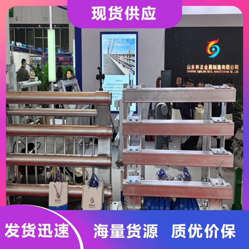 人行道护栏-桥梁（护栏）本地配送