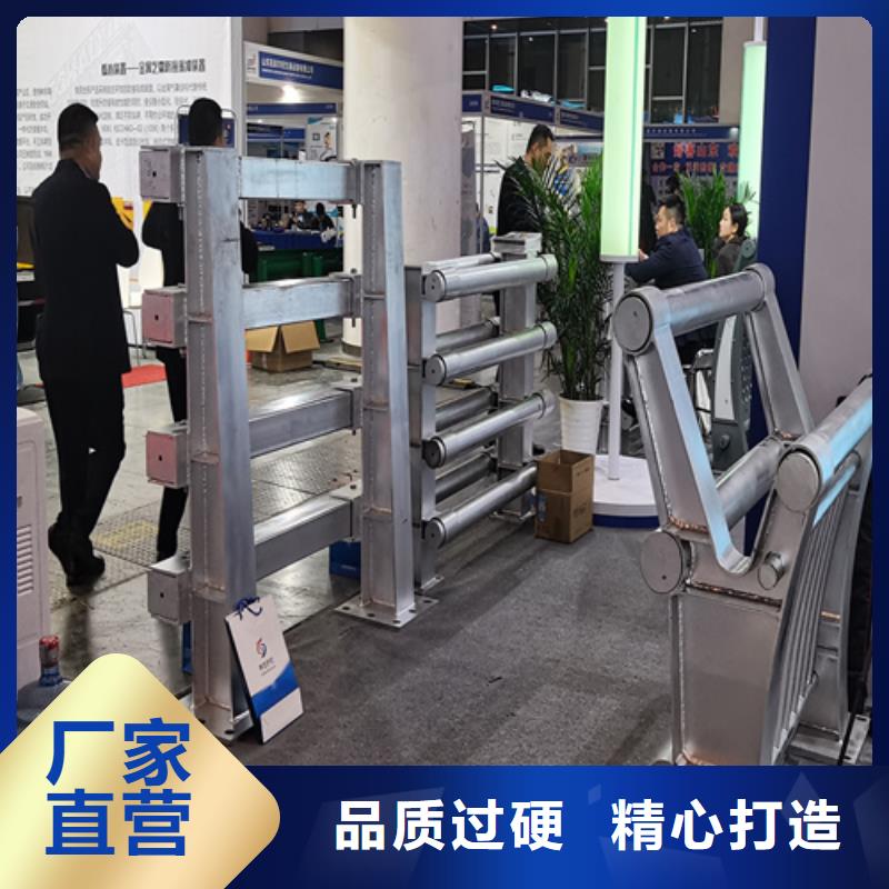 人行道护栏护栏【定制】为您精心挑选