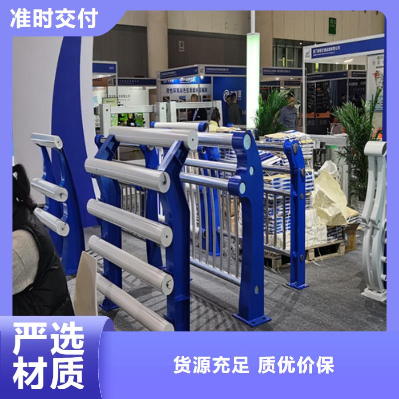 人行道护栏_防撞栏杆厂一站式厂家