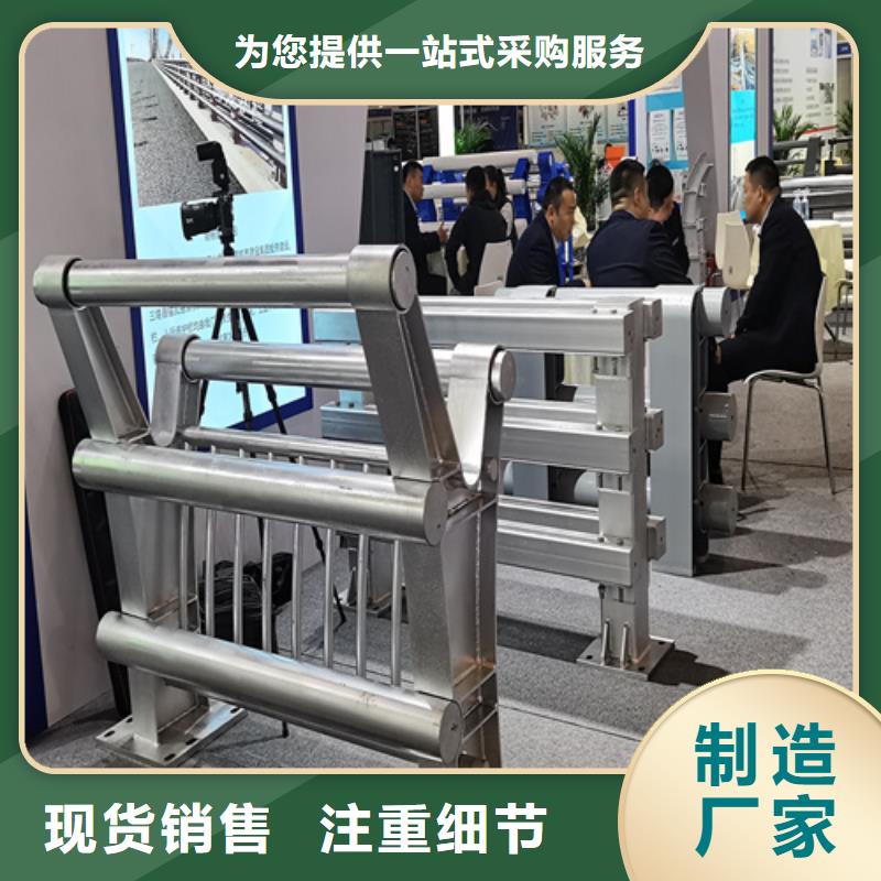 细节严格凸显品质 人行道护栏-【桥梁护栏】质优价保_附近价格
