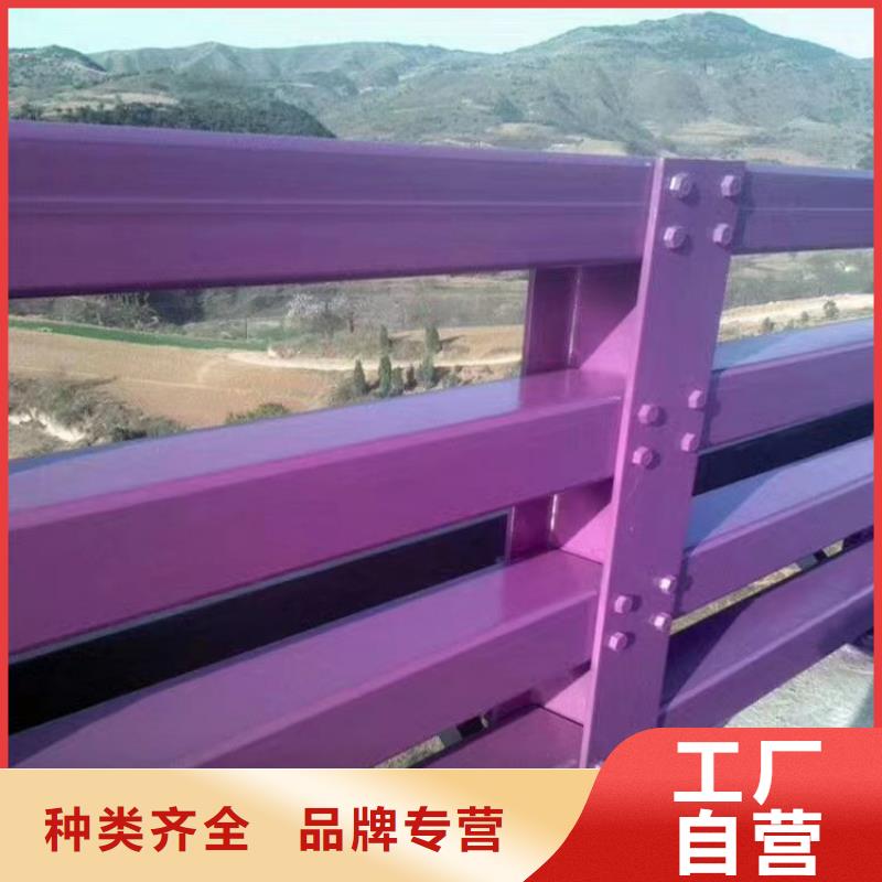 人行道护栏_防撞栏杆厂一站式厂家