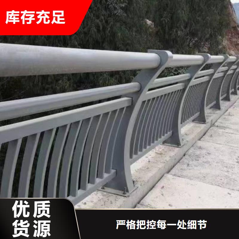 人行道护栏桥梁防护栏厂随到随提