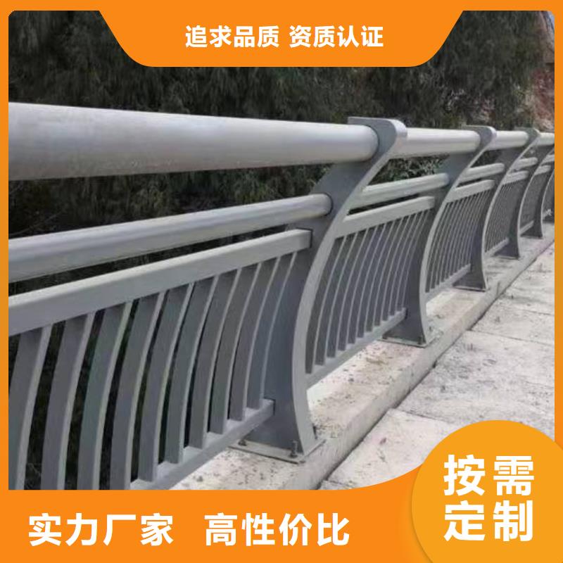 河道护栏价格