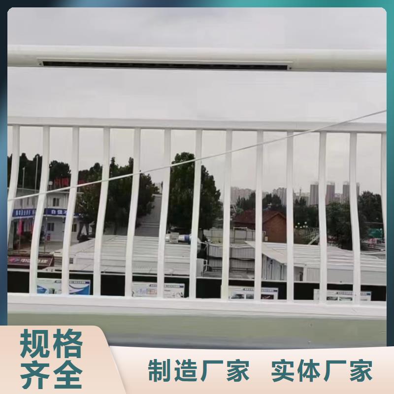 道路防撞护栏施工