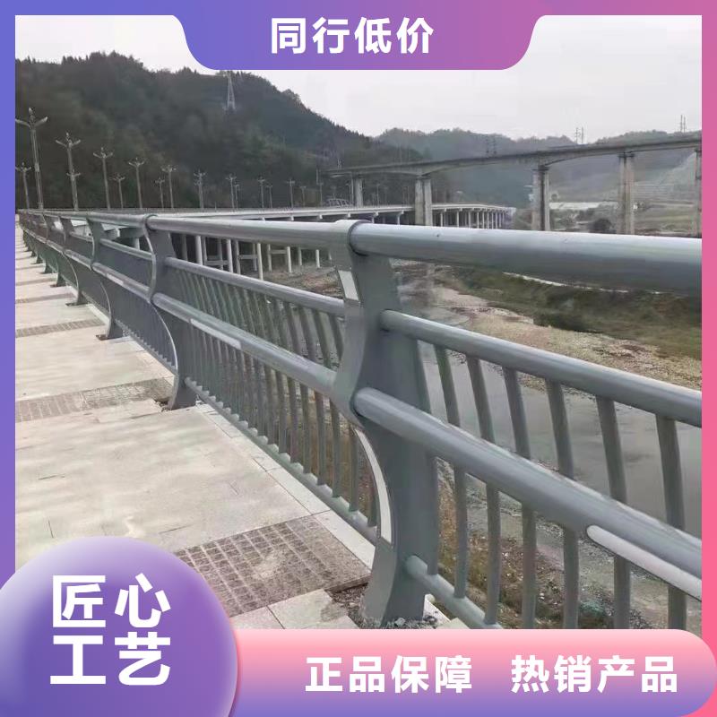 河道护栏哪家好