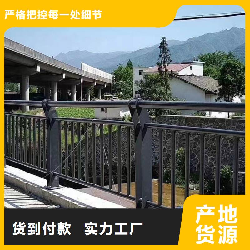 桥梁中央防撞护栏厂家地址