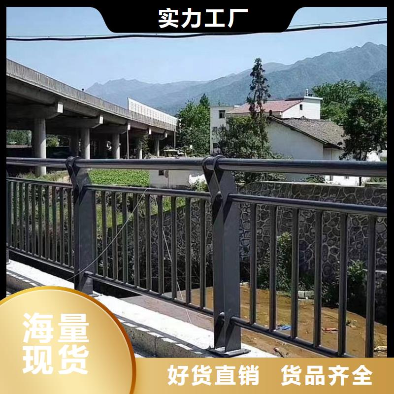 桥梁人行道护栏实体厂家