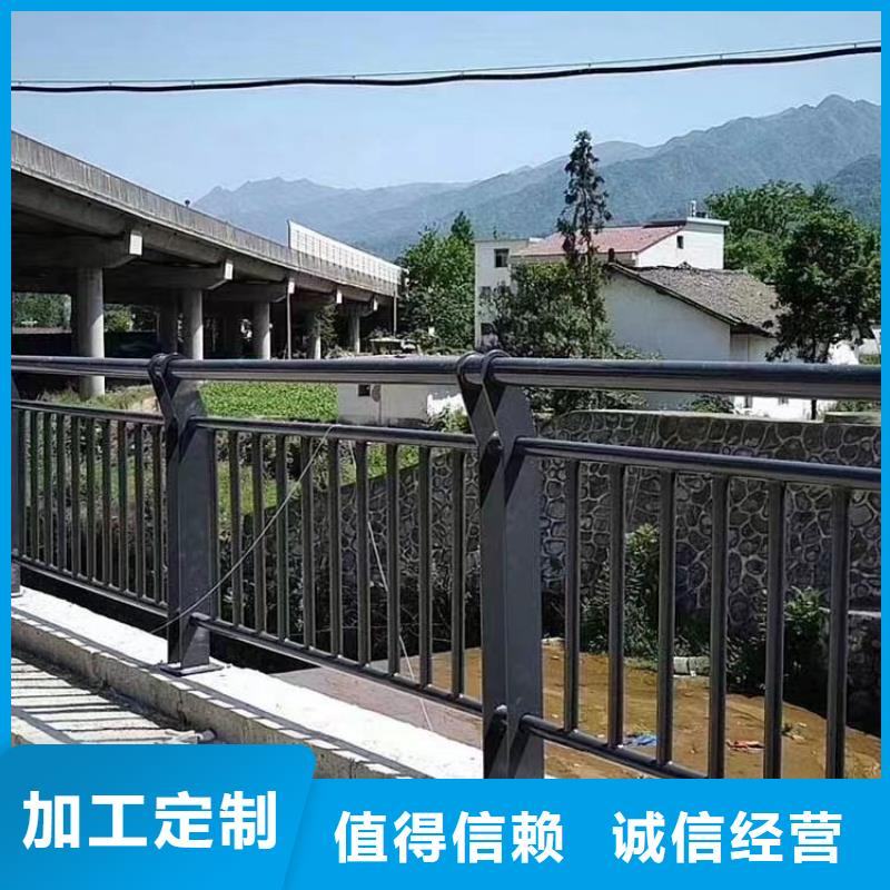 人行道护栏桥梁灯光护栏厂家把实惠留给您