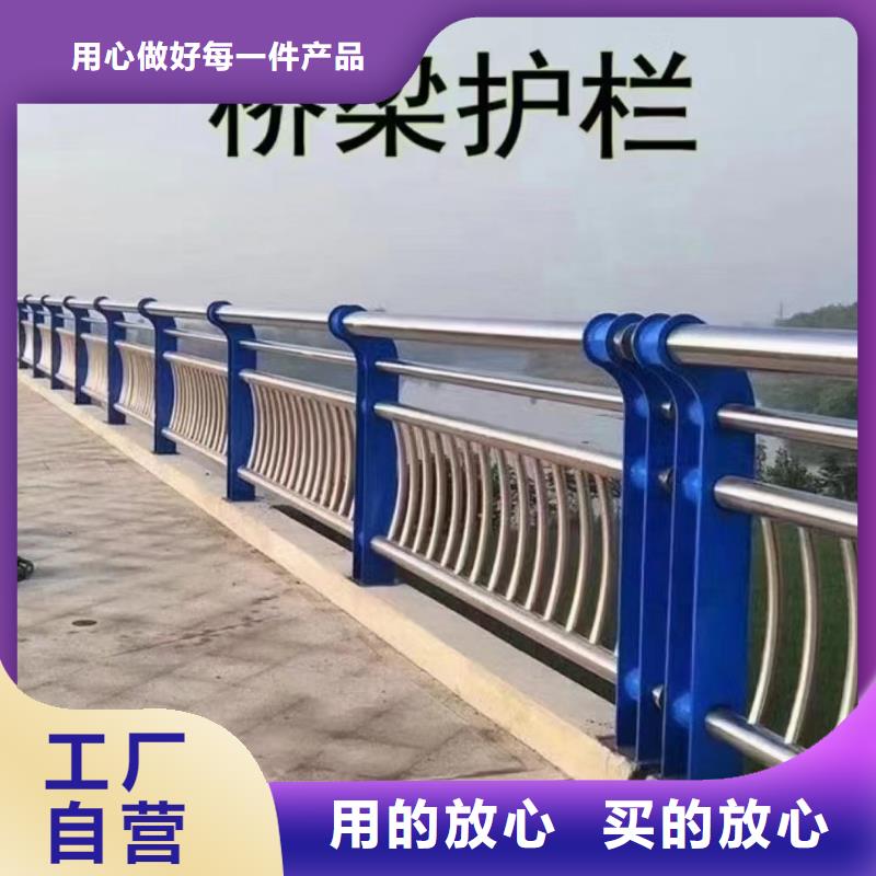 桥边栏杆厂家地址