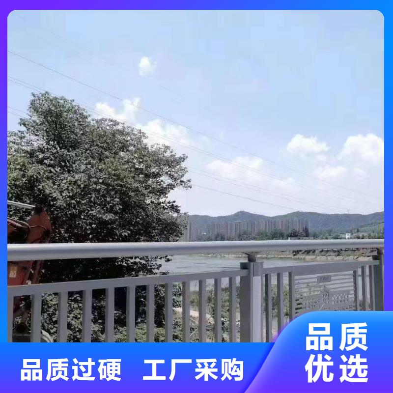 桥面栏杆定制