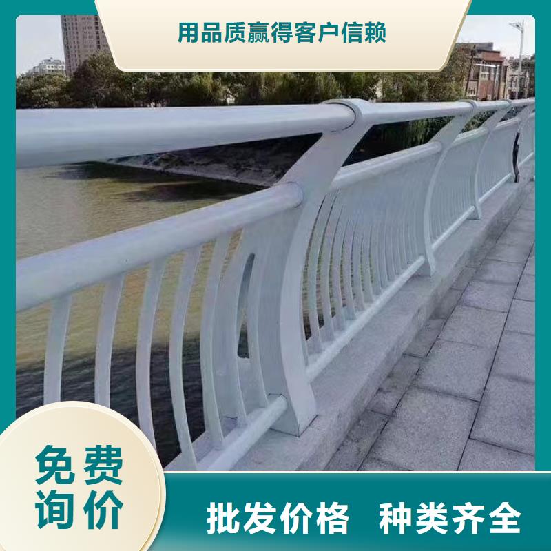 人行道护栏-桥梁栏杆厂产地源头好货