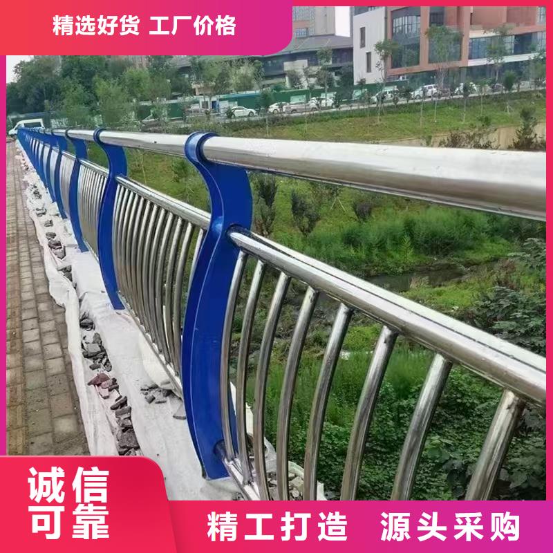 道路防撞护栏施工