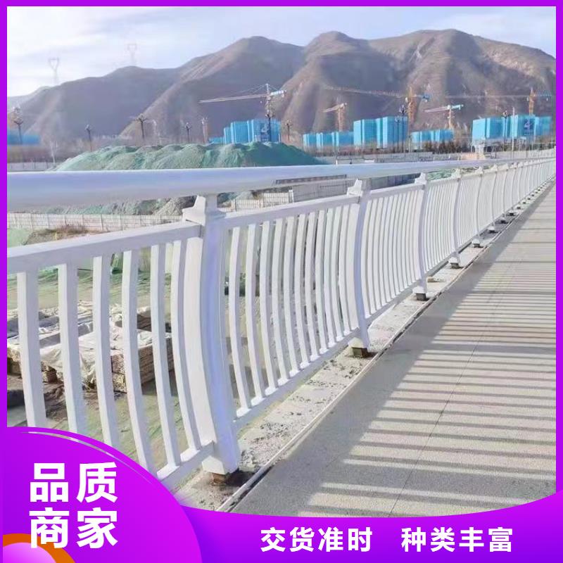 不锈钢复合管护栏公司