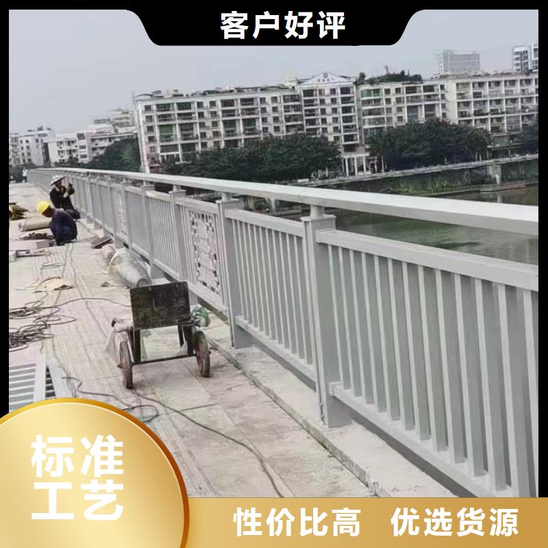 人行道护栏【不锈钢防撞厂家】让利客户