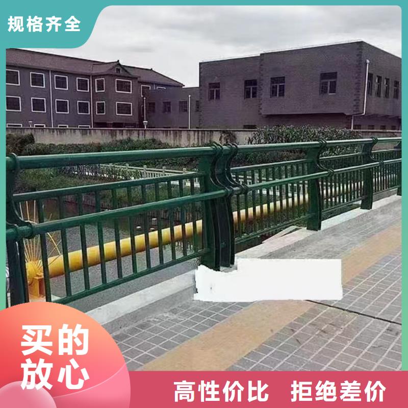 屯昌县桥梁防撞护栏公司